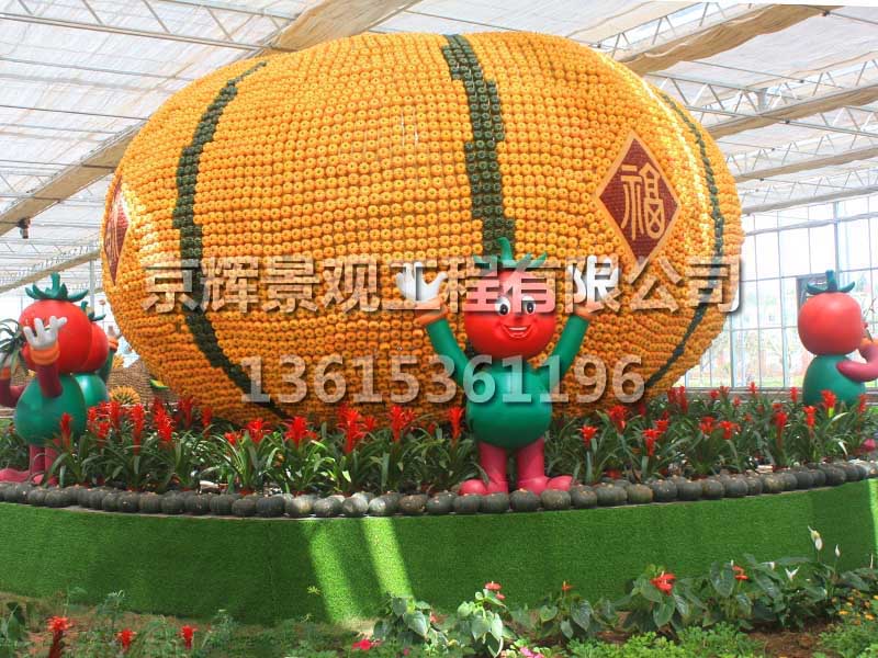 “絲綢之路”搬進了菜博會！